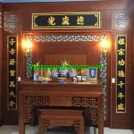 Vách cnc phòng thờ VNPT 1088